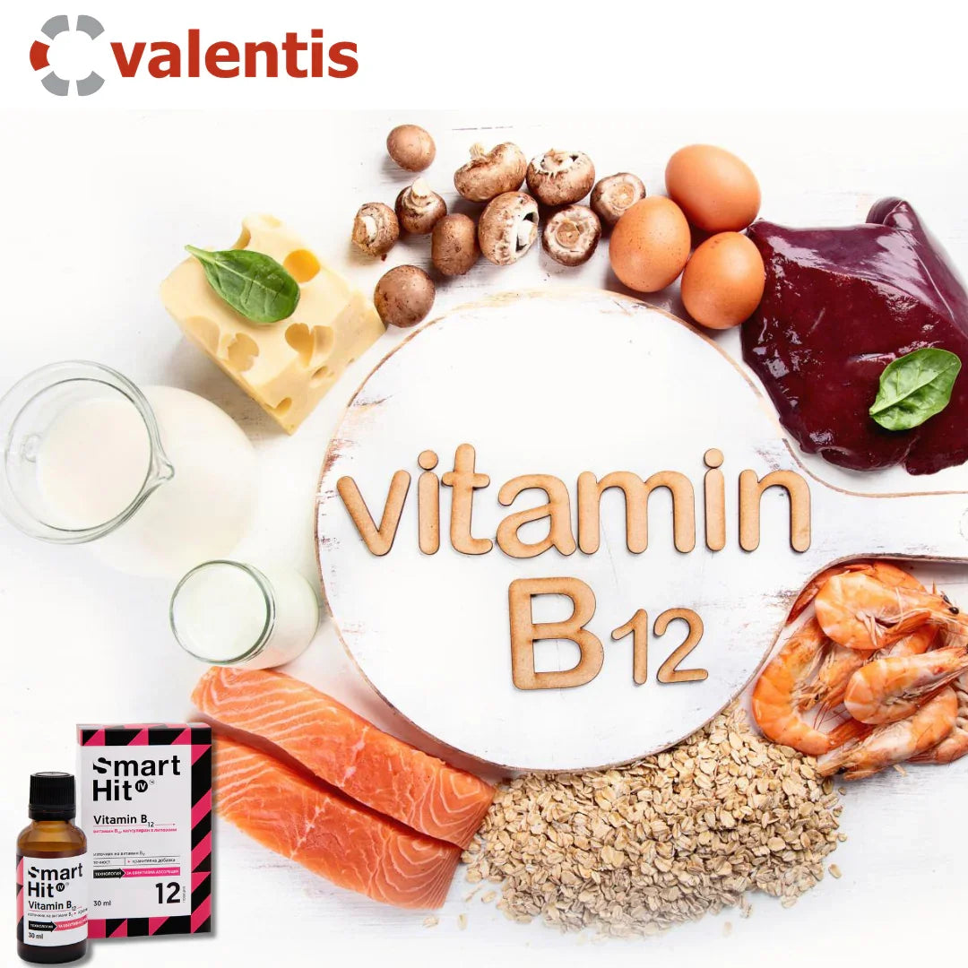 Дефицит на витамин B12: симптоми, рискове и решения
