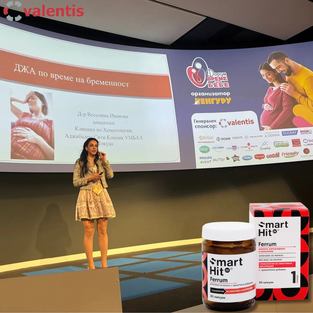 Д-р Веселина Иванова, хематолог: Липозомалното желязо повишава повече и по-бързо нивата на хемоглобин спрямо останалите перорални форми