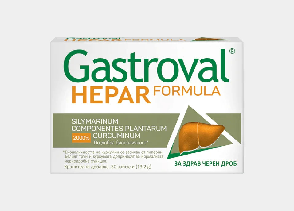 Gastroval Hepar Formula - VALENTIS