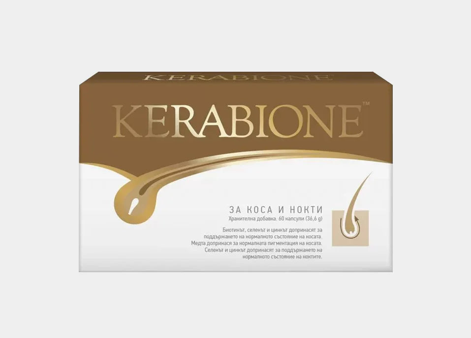 Kerabione - VALENTIS