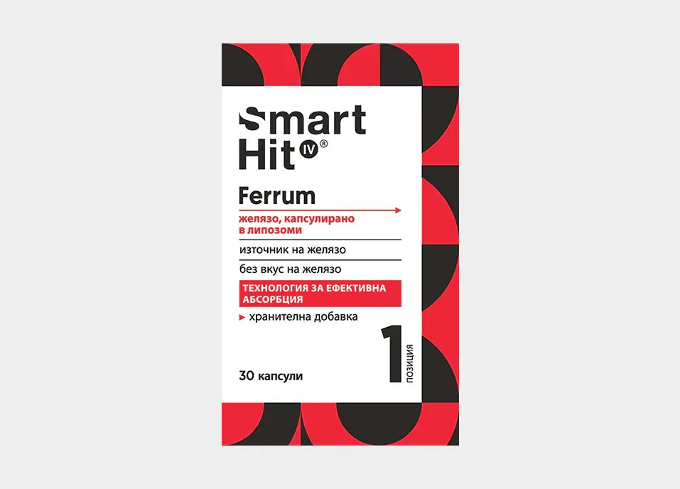 SmartHit Ferrum - VALENTIS