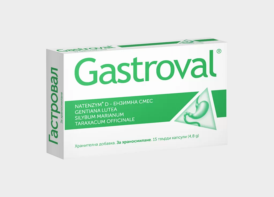 Gastroval