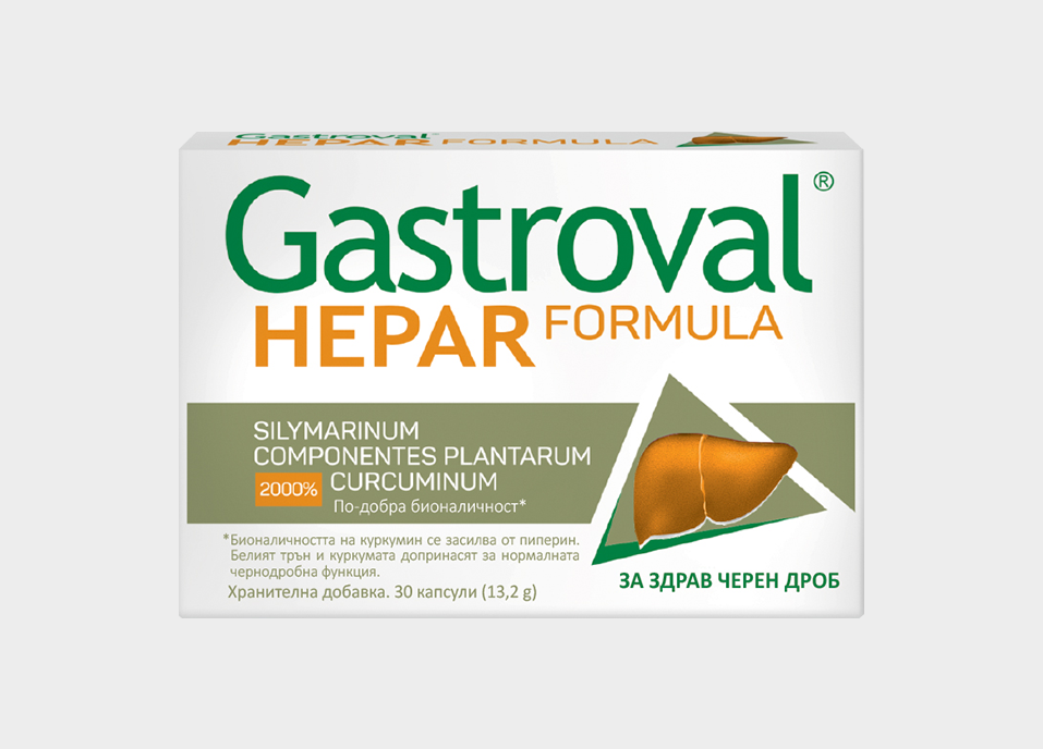 Gastroval Hepar Formula