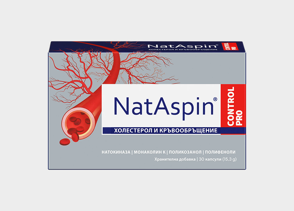 NatAspin Control Pro