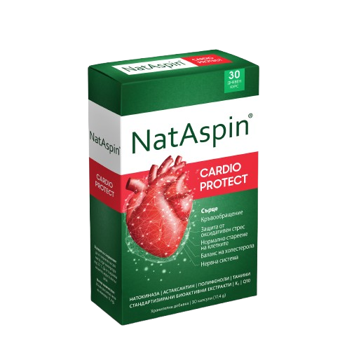 Nataspin Cardio Protect