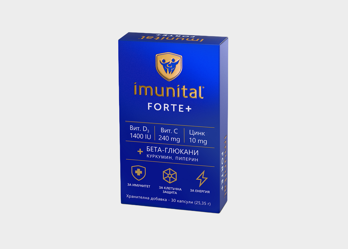 Imunital® FORTE+